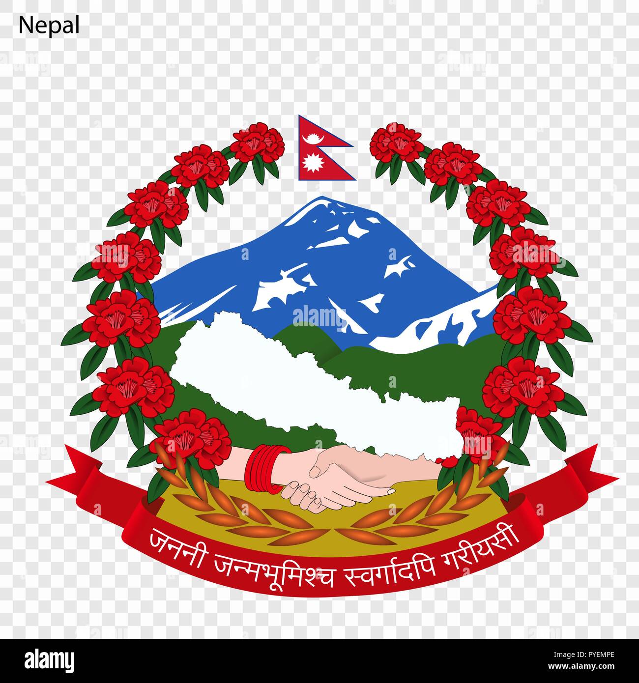 शालिकराम  चौधरी